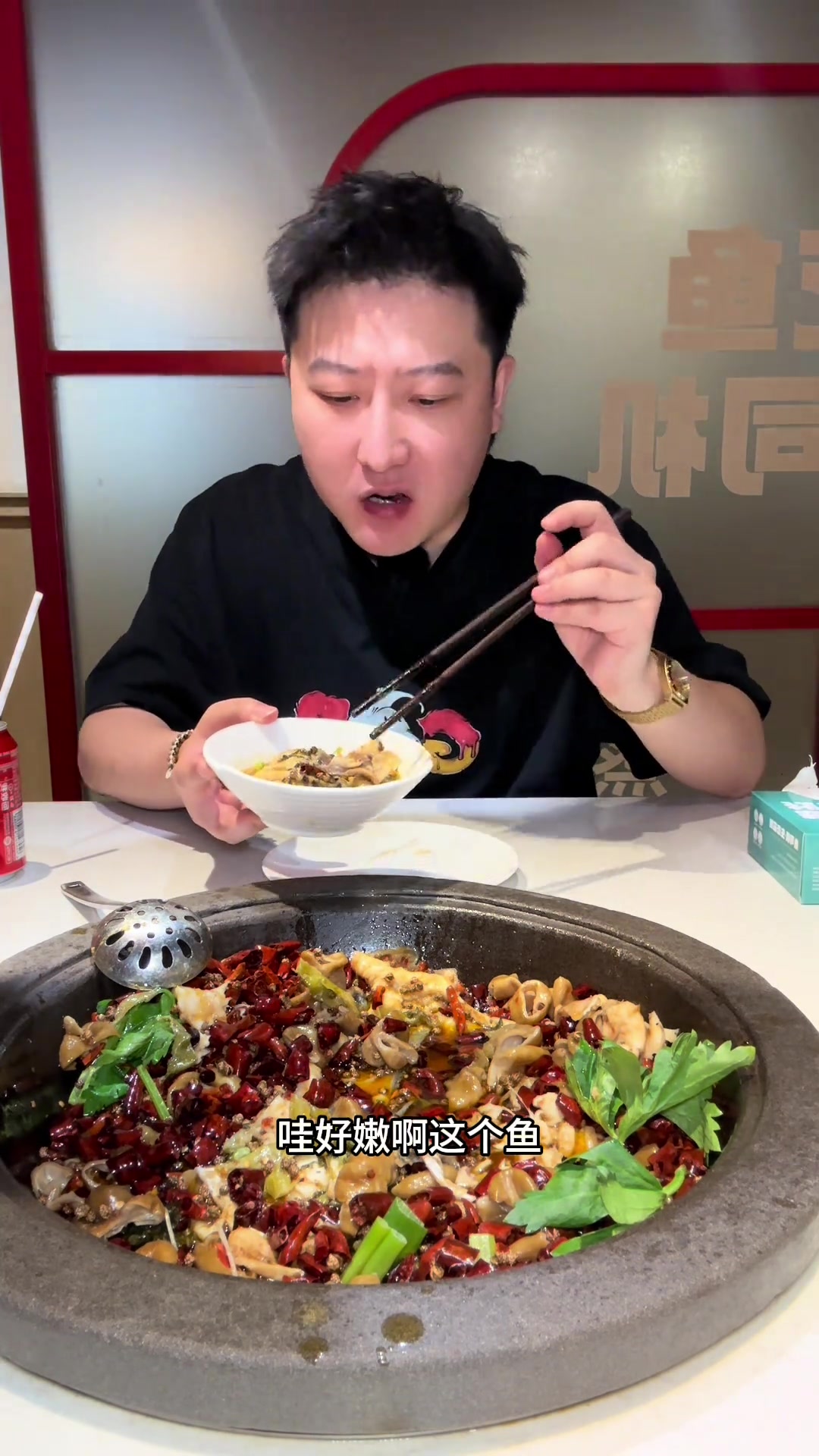 北碚三溪口豆腐鱼 告诉我该怎么选?