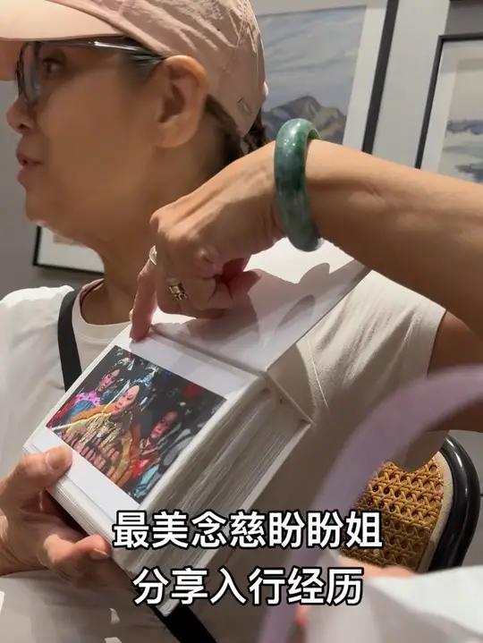盼盼姐在83版《射雕英雄传》中饰演的穆念慈,已成为难以超越的经典。她将穆念慈的温柔内敛、痴