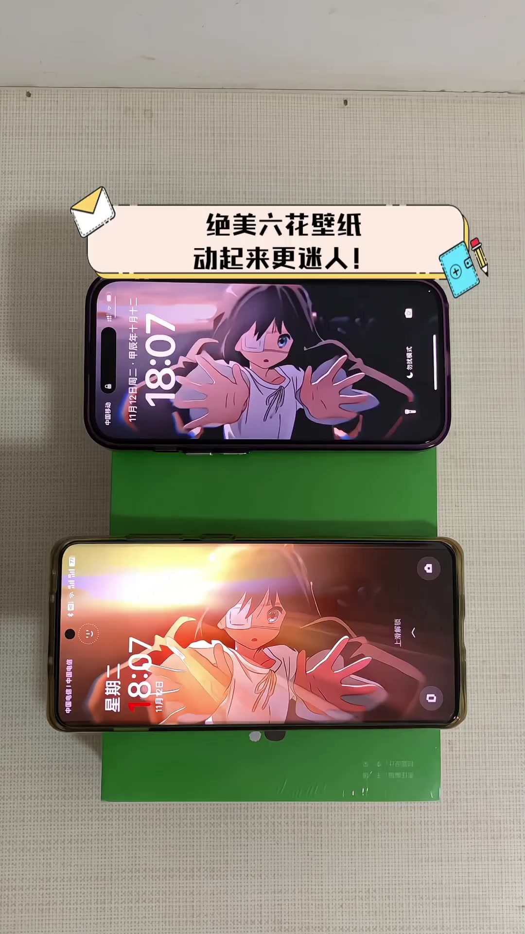 绝美六花壁纸,动起来更迷人!