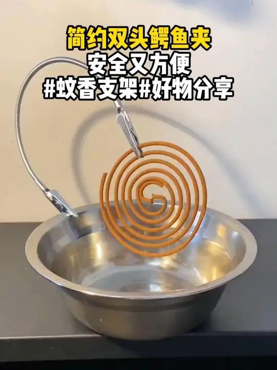 夏天点蚊香维修焊接多功能支架,双头金属鳄鱼夹