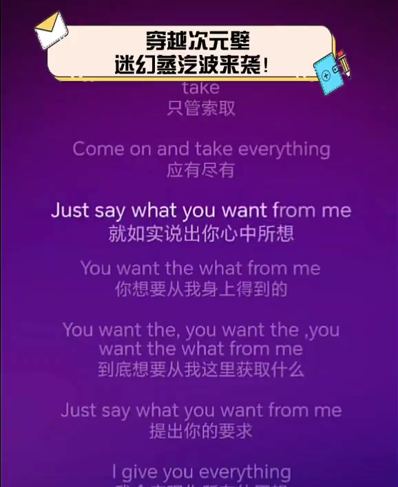 穿越次元壁,迷幻蒸汽波来袭!