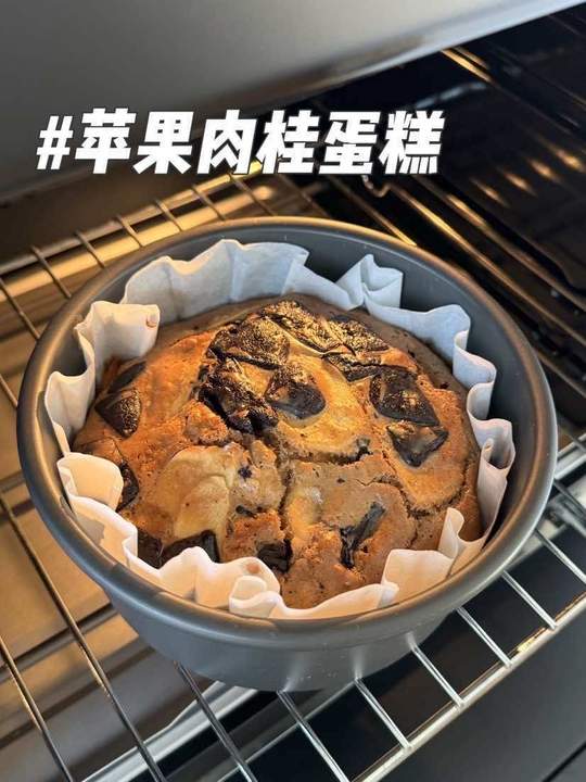 苹果肉桂蛋糕甜而不腻，暖冬自制烘焙甜品超简单