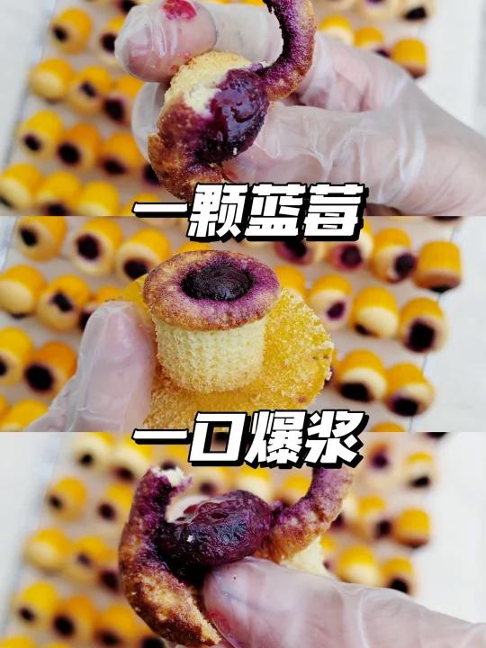 咬下去一口爆浆蓝莓迷你纸杯蛋糕