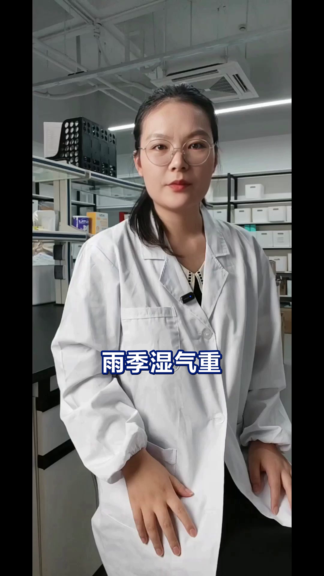 土茯苓陈皮粥,健脾祛湿好帮手