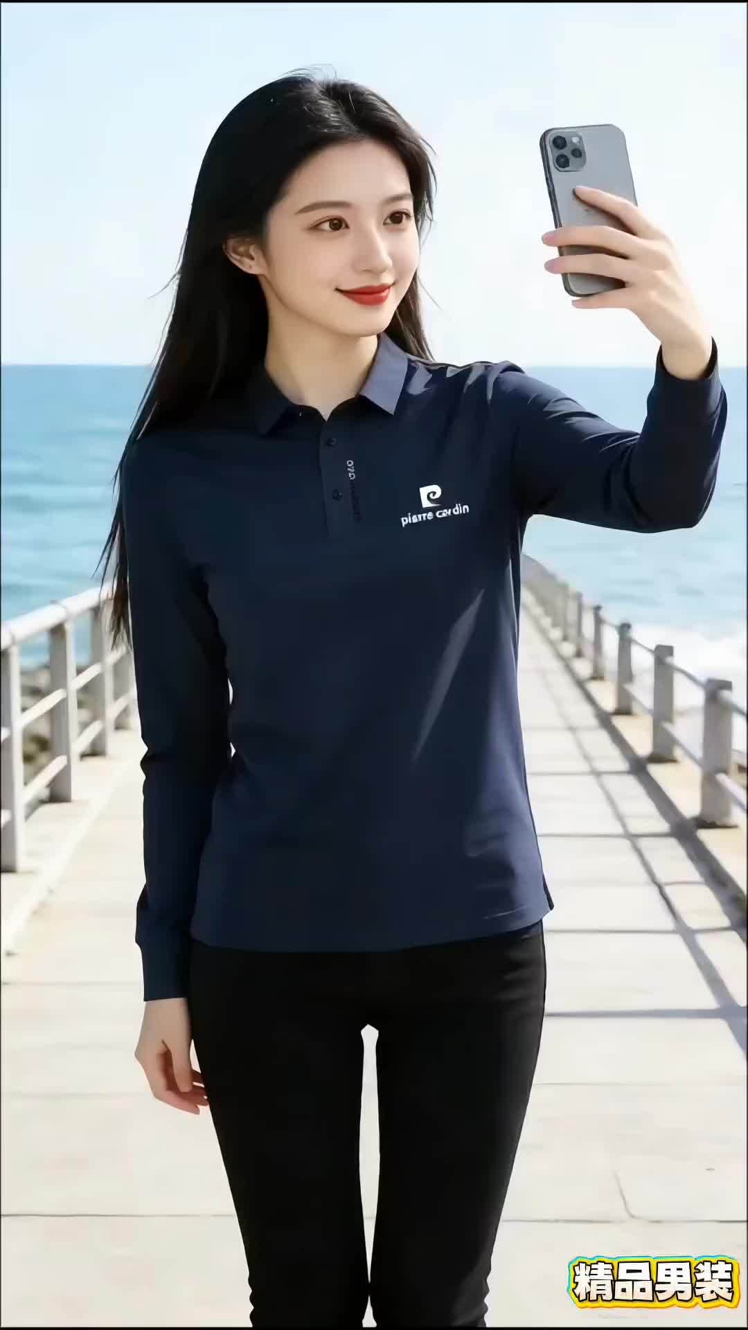 #polo衫 #长袖t恤 #品质男装 #长袖 #商务休闲
