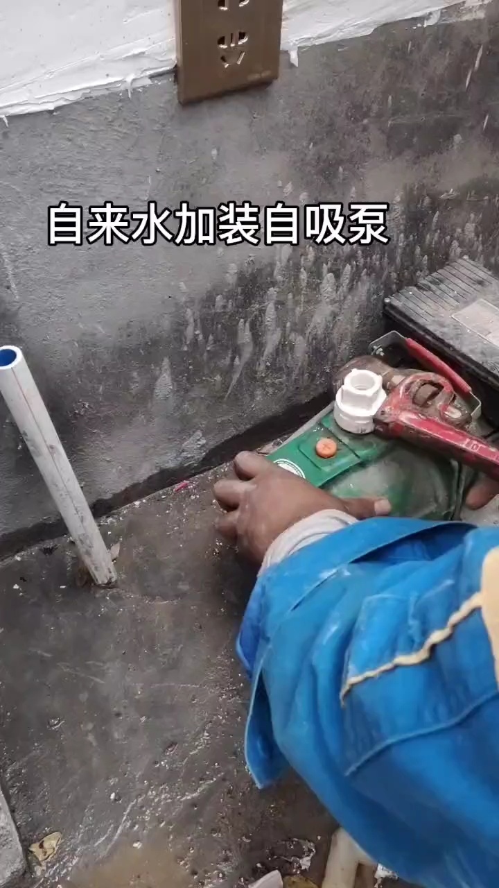 水泵安装教程分享