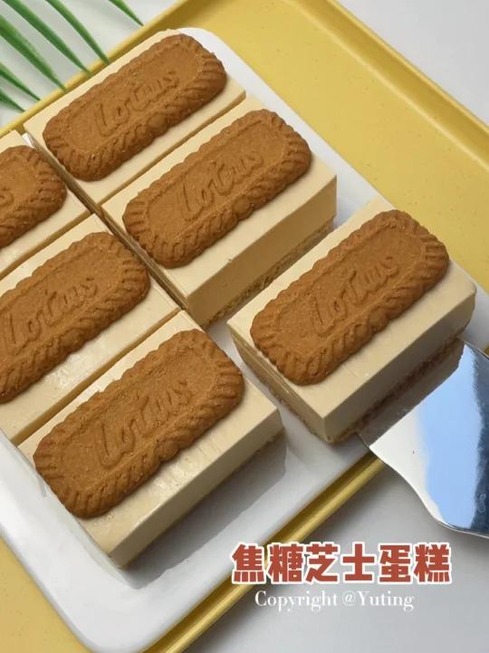 只需搅一搅焦糖芝士蛋糕入口即化免烤箱