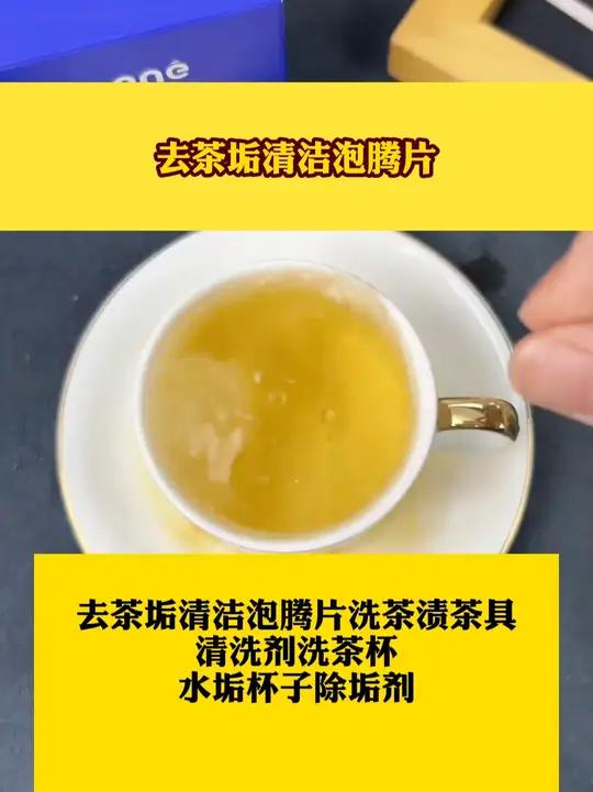 英国多功能蒸蛋煮蛋器预约早餐神器家用迷你电蒸锅自动断电