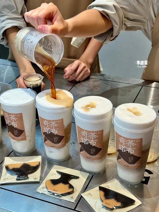 当喜茶茶坊回到江门老家……哪杯好喝我告诉你 就在中天新地一楼开业前三天(4.3-4.5)买