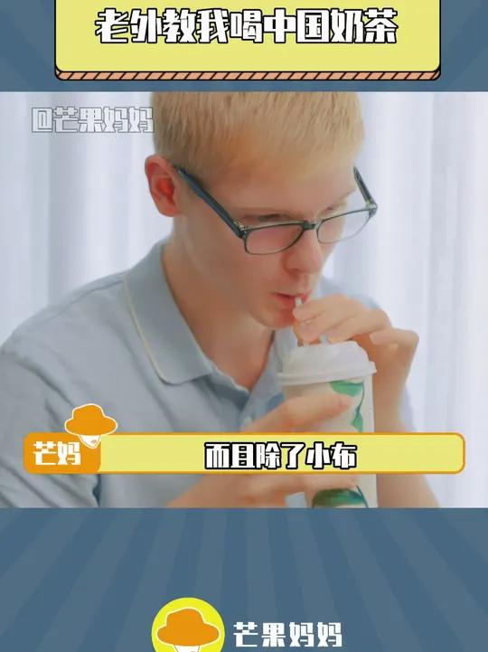 勒布伦也逃不过奶茶的诱惑 出来比赛带半箱 香飘飘,小布你是真爱!香飘飘原叶现泡轻乳茶