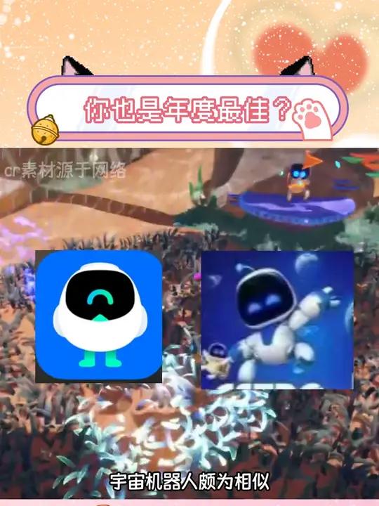 菜鸟驿站看完连夜换更换logo