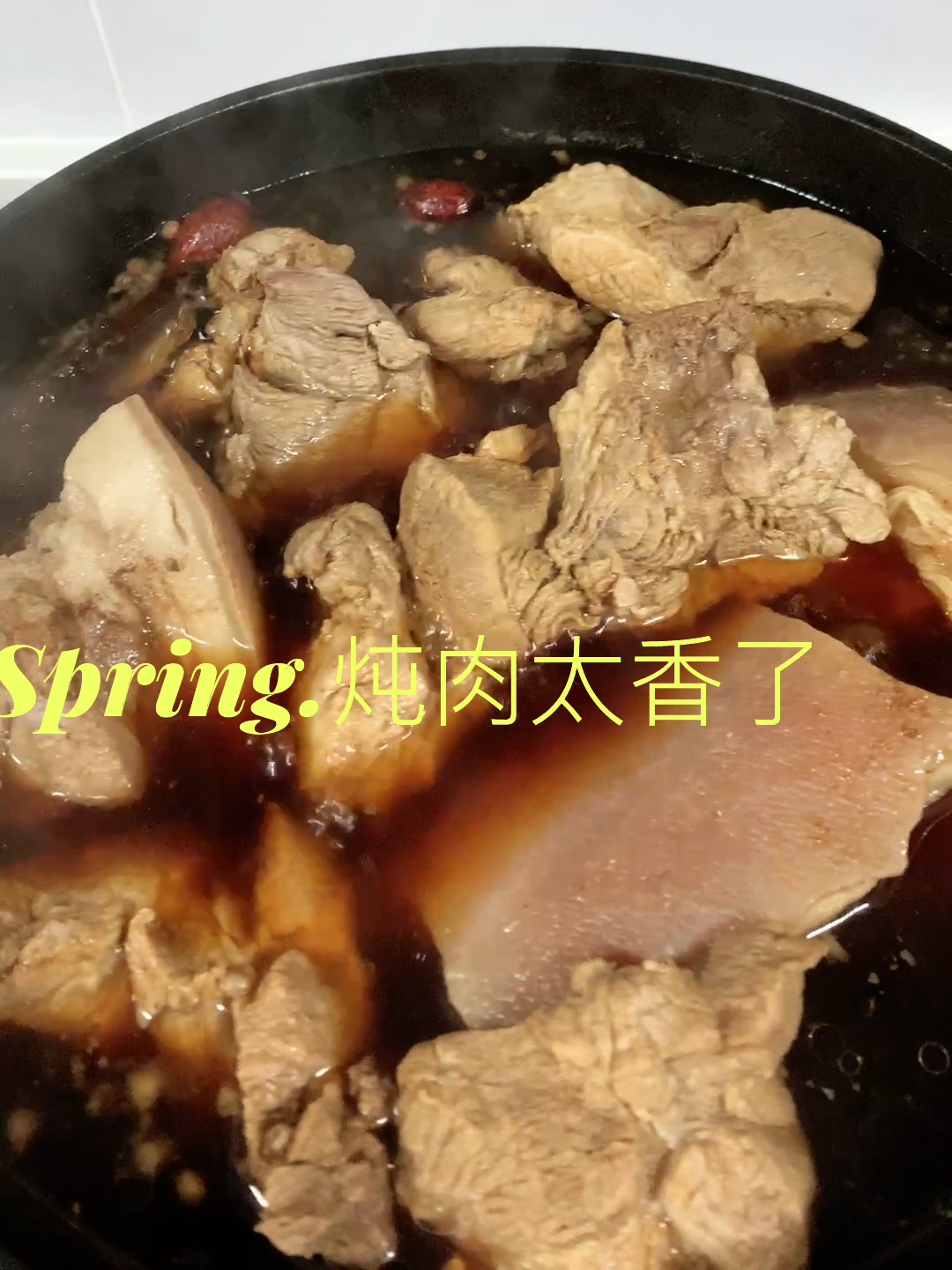 炖肉,猪前腿肉,超级香