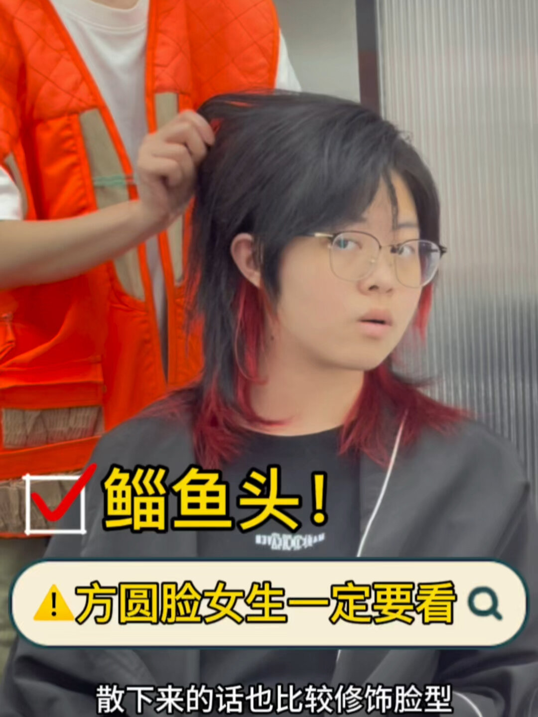 三分钟让你知道怎么选择适合自己的狼尾鲻鱼