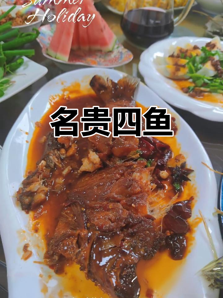 松花江四大名鱼，鳜、边花、吉花与岛子