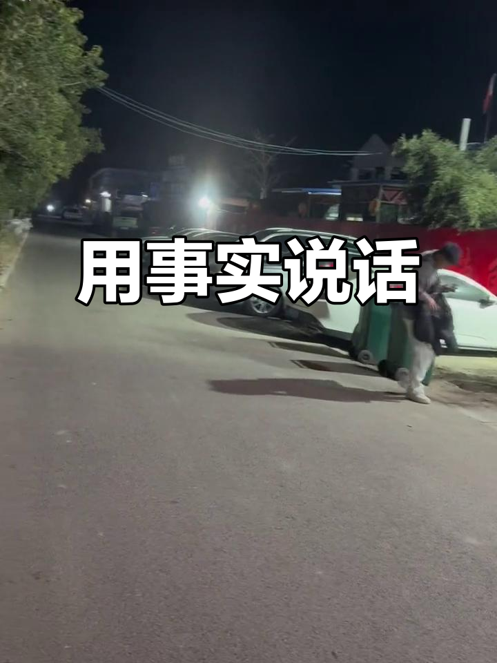 孙浪浪麻辣鱼:真实才是硬道理,感谢大家的支持