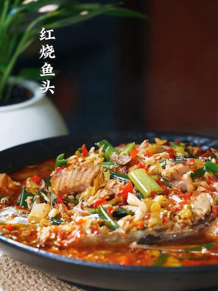 江西人藏不住的美味,酸辣红烧鱼头,越吃越上头!