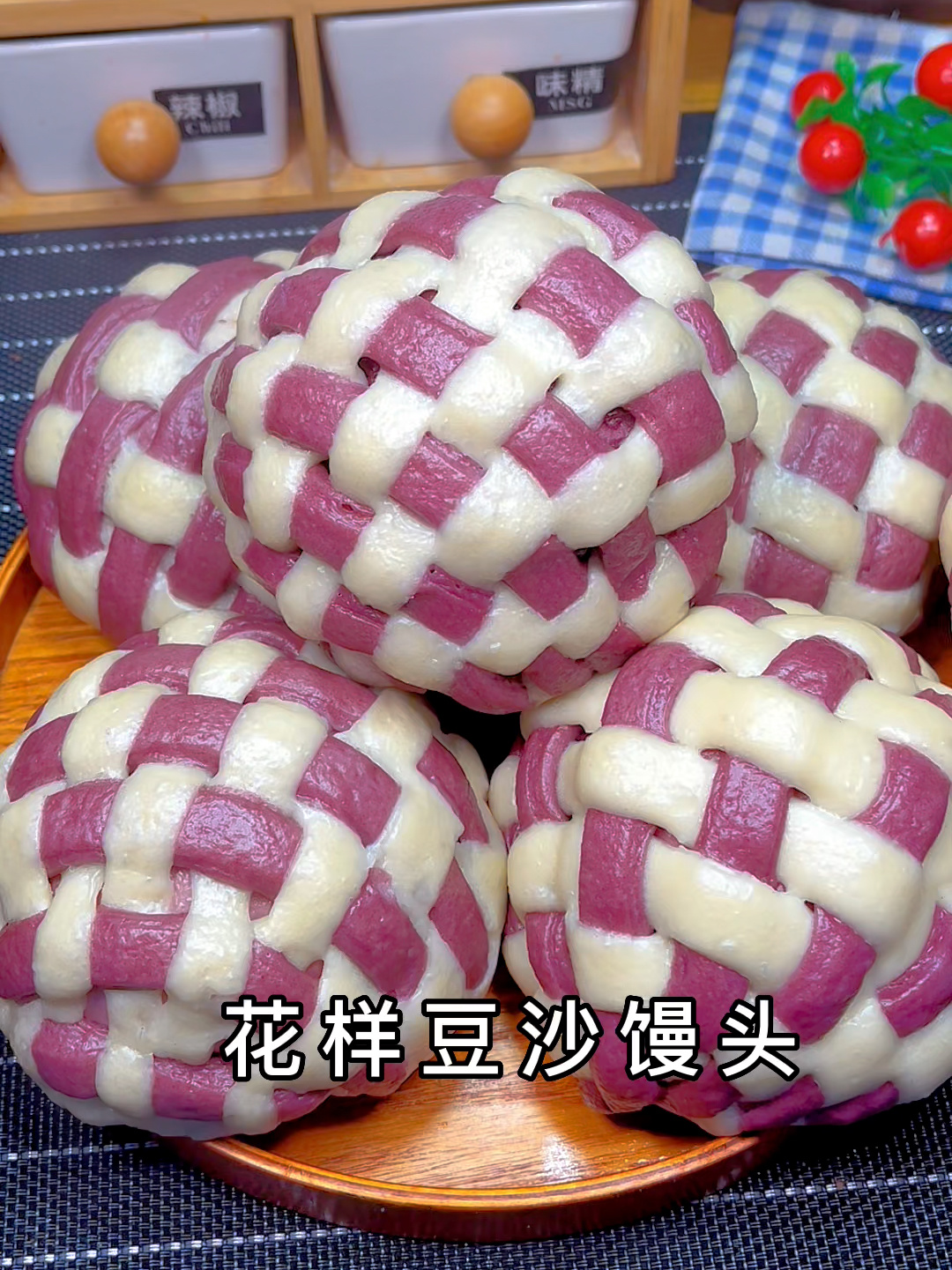 漂亮的花样豆沙馒头,过年在家这样做起来呀