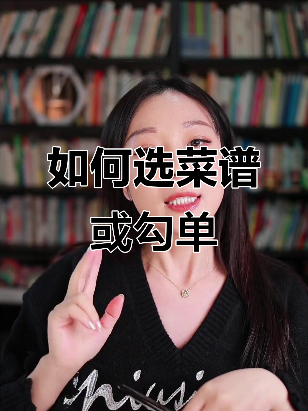 餐饮行业菜谱设计技巧:如何选择最适合你的形式