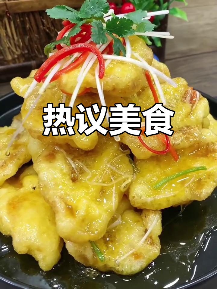 热门菜品推荐,个人口味仅供参考!