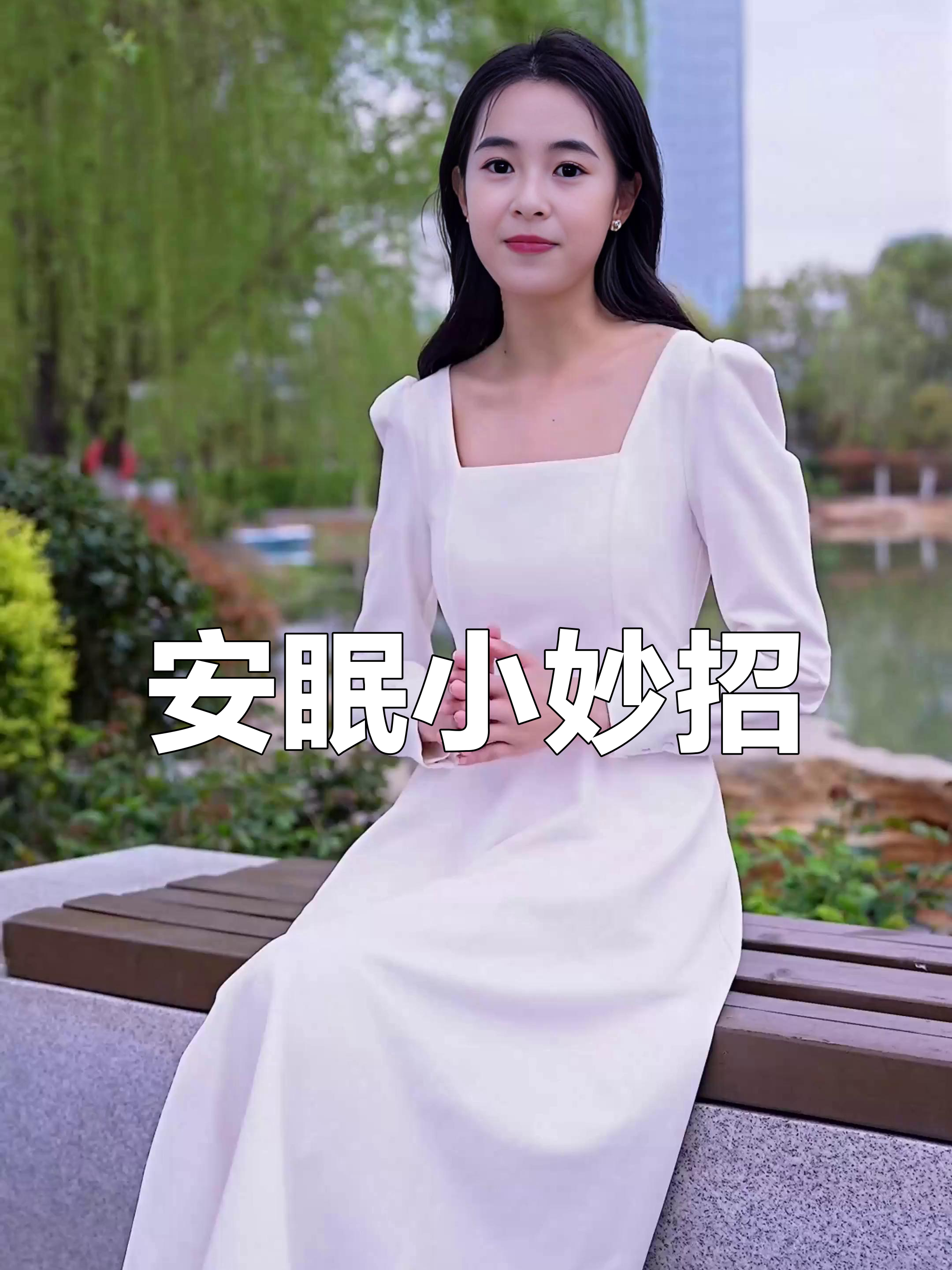 晚上失眠?试试大枣、龙眼煮蛋,帮助你轻松入睡