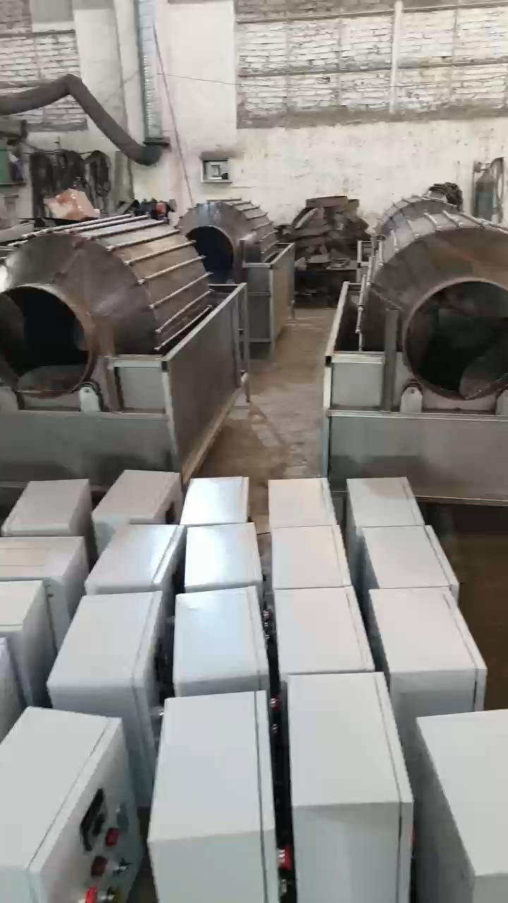 电加热滚筒炒锅