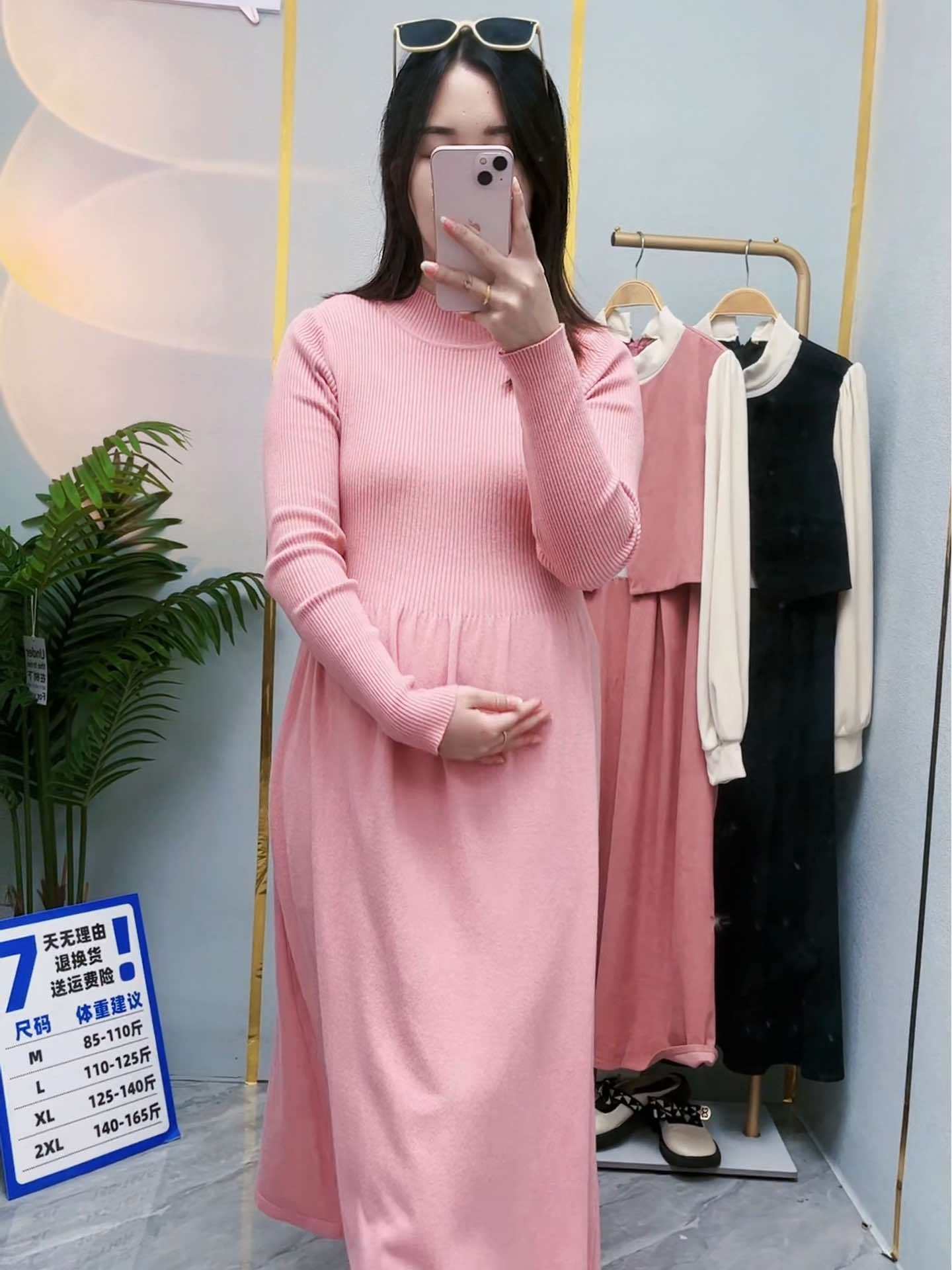 快来接男宝,怀孕期间如有这些反应,十有八 九是男孩!1.自从怀孕后就特别喜欢吃酸,口味清淡