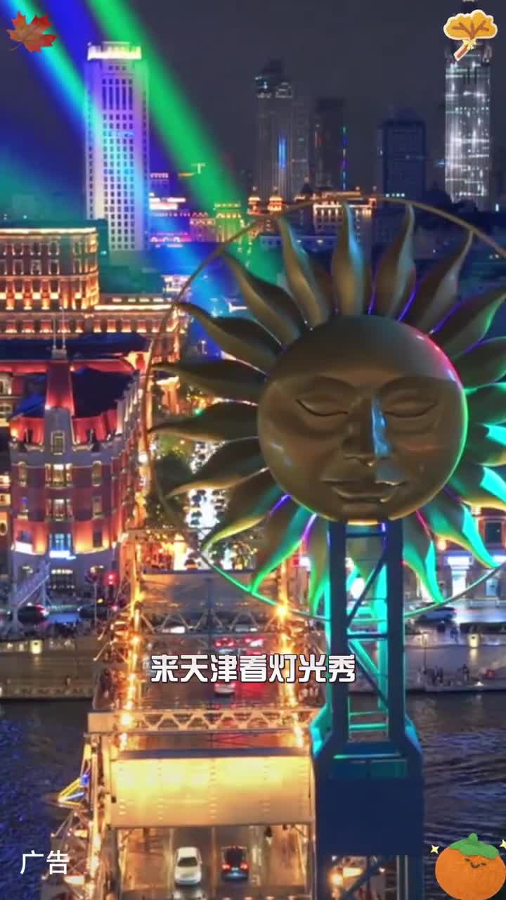 一桶吃遍南北月饼!祥禾风月同天8味16块 中秋礼盒 月饼 蛋黄莲蓉月饼 水果月饼 祥禾饽饽