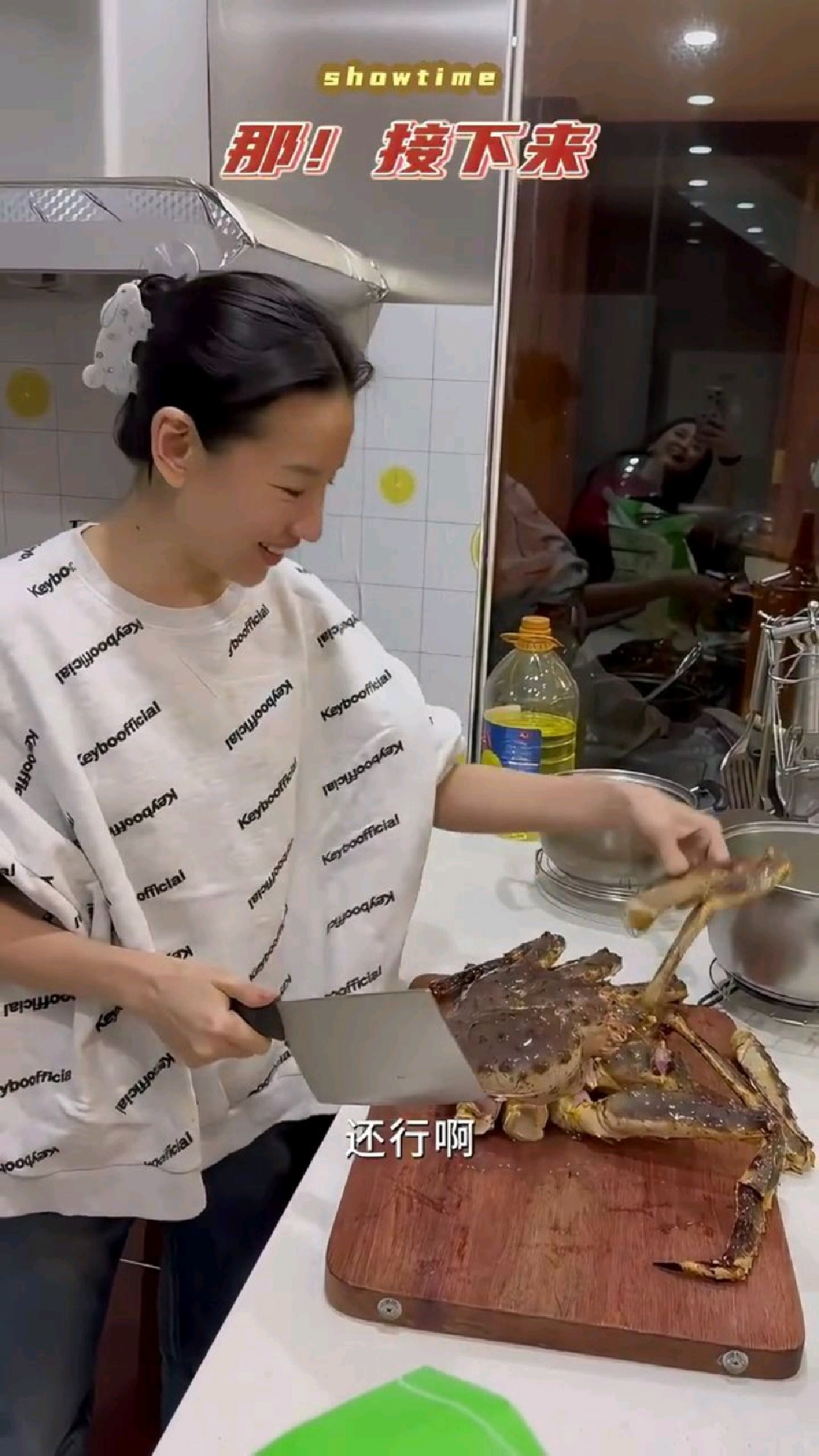 董洁回家做帝王蟹啦!清蒸帝王蟹,原汁原味,鲜美极了百吃不厌!