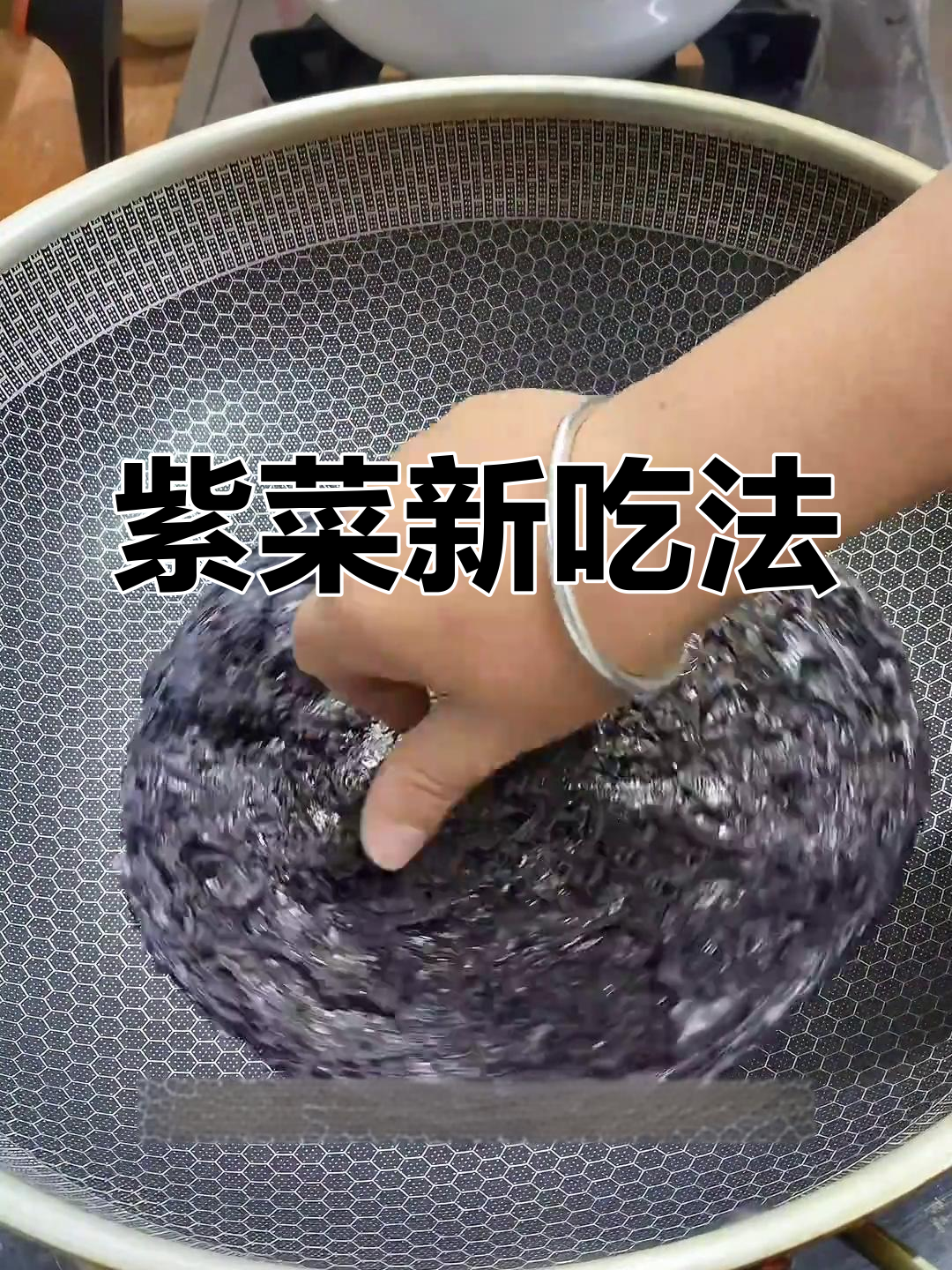 紫菜饺子鲜美独特,汤煎皆宜!