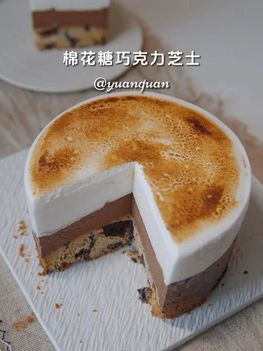 棉花糖巧克力芝士蛋糕三重口感真的很惊艳