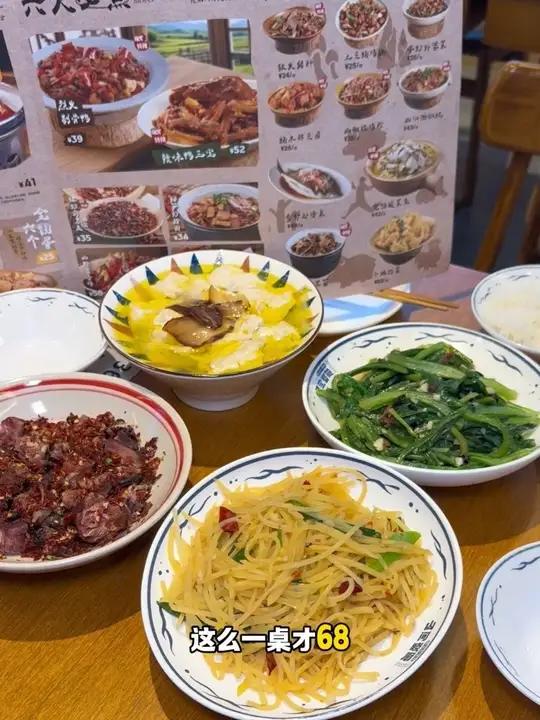 来万象汇人均二三十吃一桌浏阳蒸菜!冬天吃,暖呼呼特别下饭