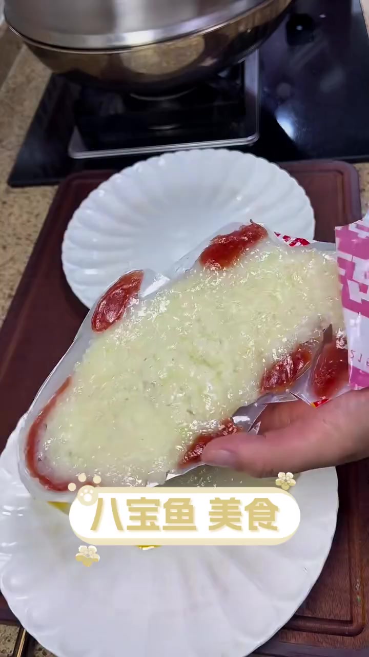 八宝鱼美食