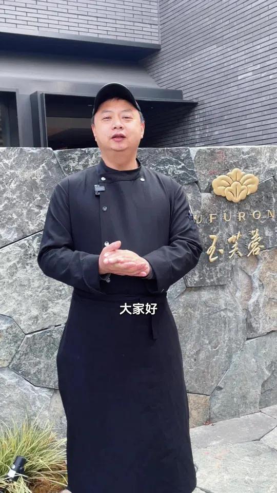 团圆宴上既简单 又亮眼的一道菜!