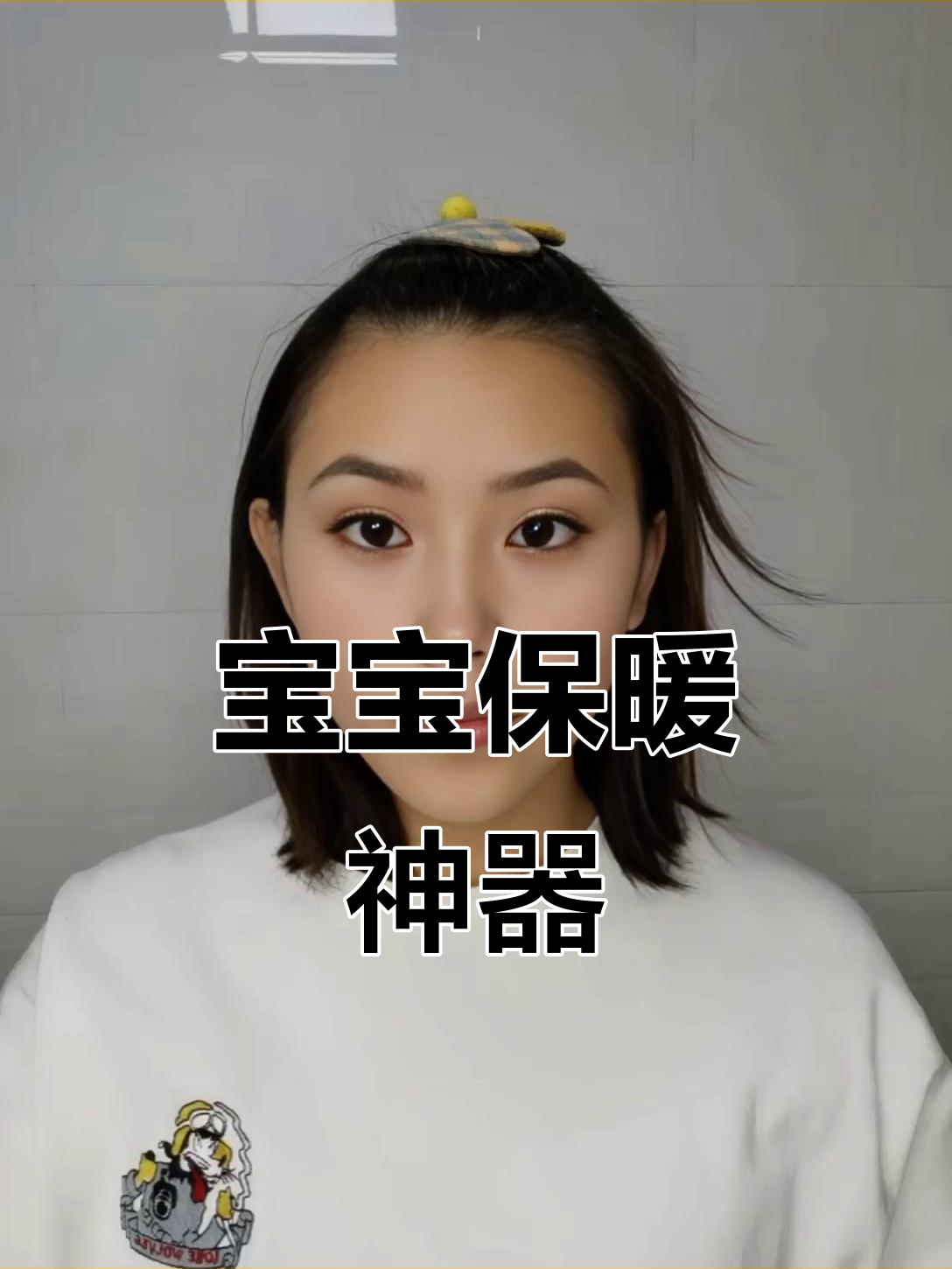 6月天气转凉,宝宝保温杯必备,安全材质更放心