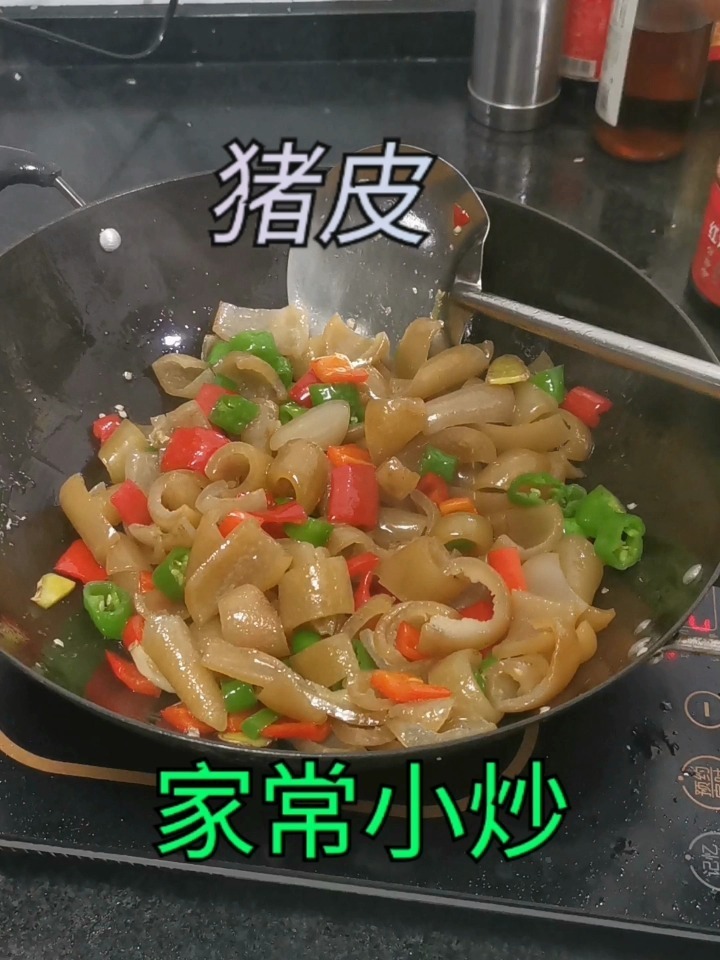 炒肉皮,家常菜,记录农村生活