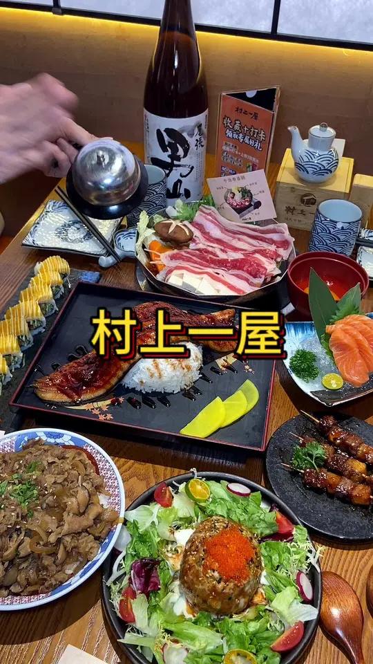 整条鳗鱼饭,超满足 鳗鱼饭 寿喜锅 寿司 日料