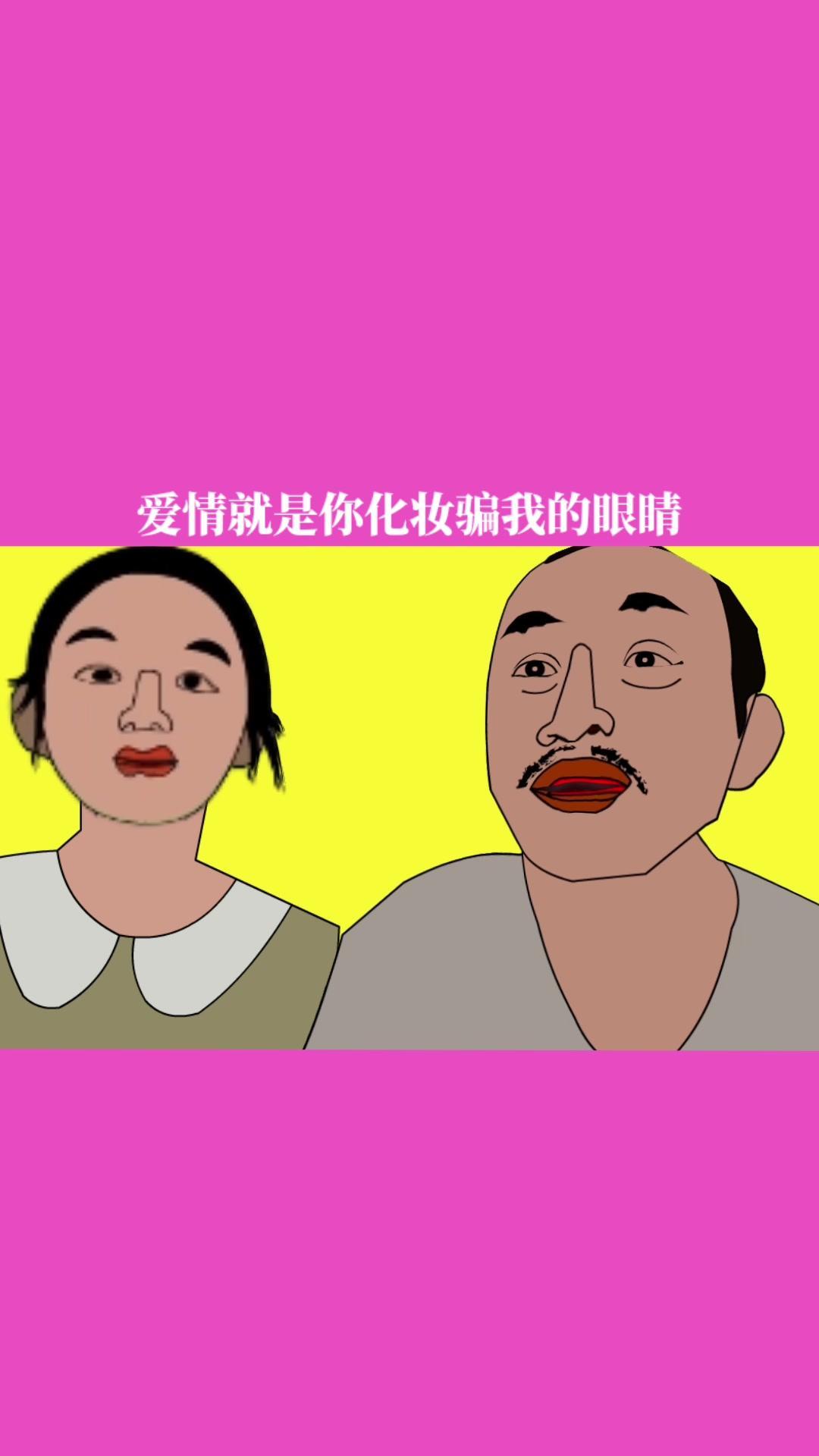 手绘视频 搞笑,放假买个地球仪吧,世界那么大你不但可以看看,还可以转转