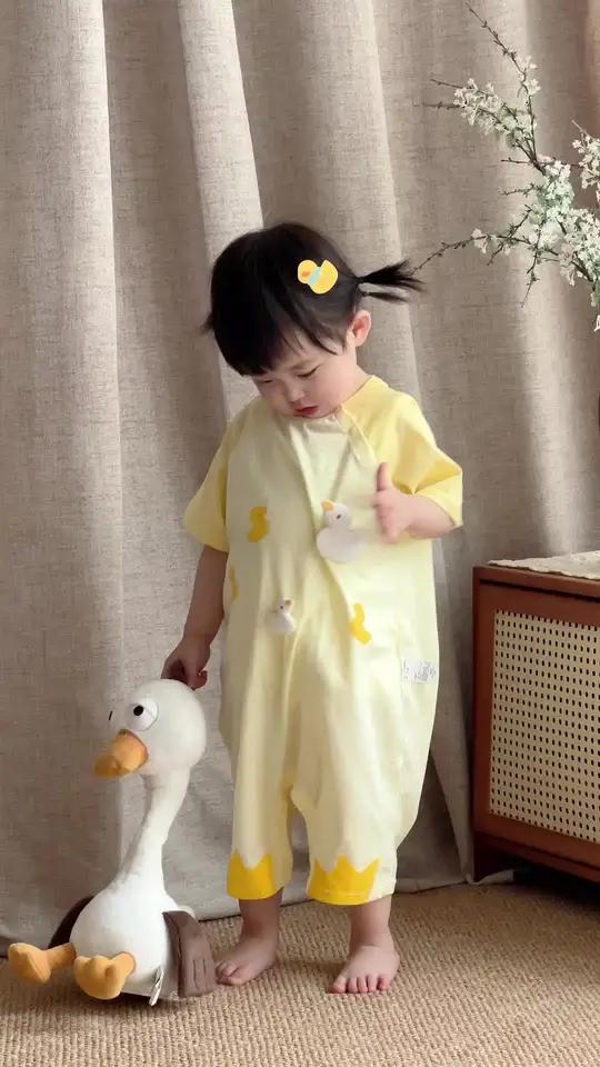 今天是只小萌鸭~