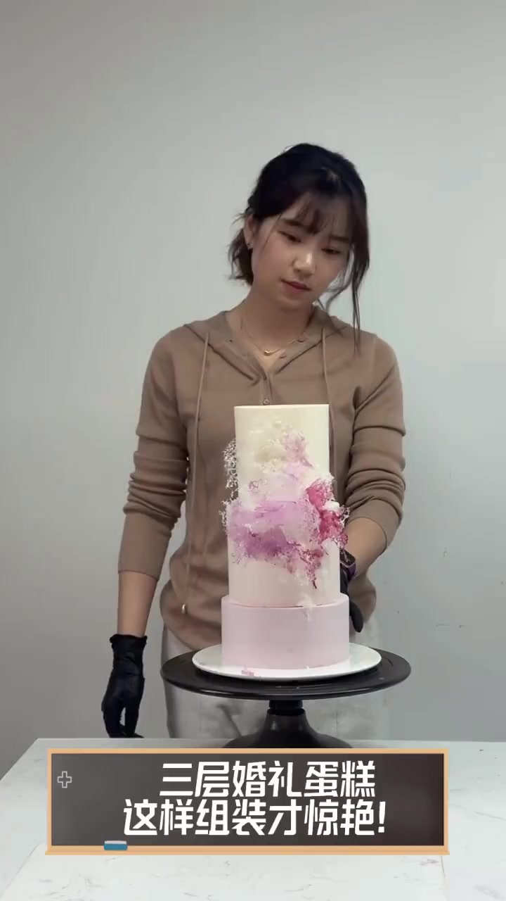 三层婚礼蛋糕,这样组装才惊艳!