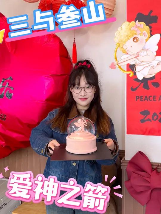 浑身都是惊喜的丘比特蛋糕谁能不心动啊!情人节想送浪漫的快冲!