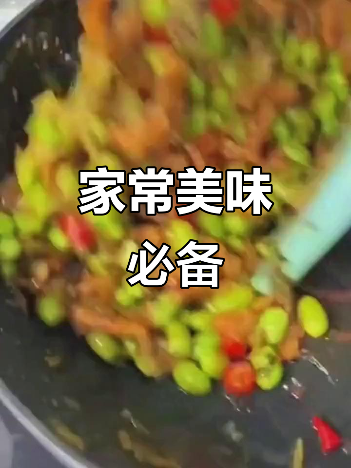 备得福雪菜,烧啥都香,家常美味百搭