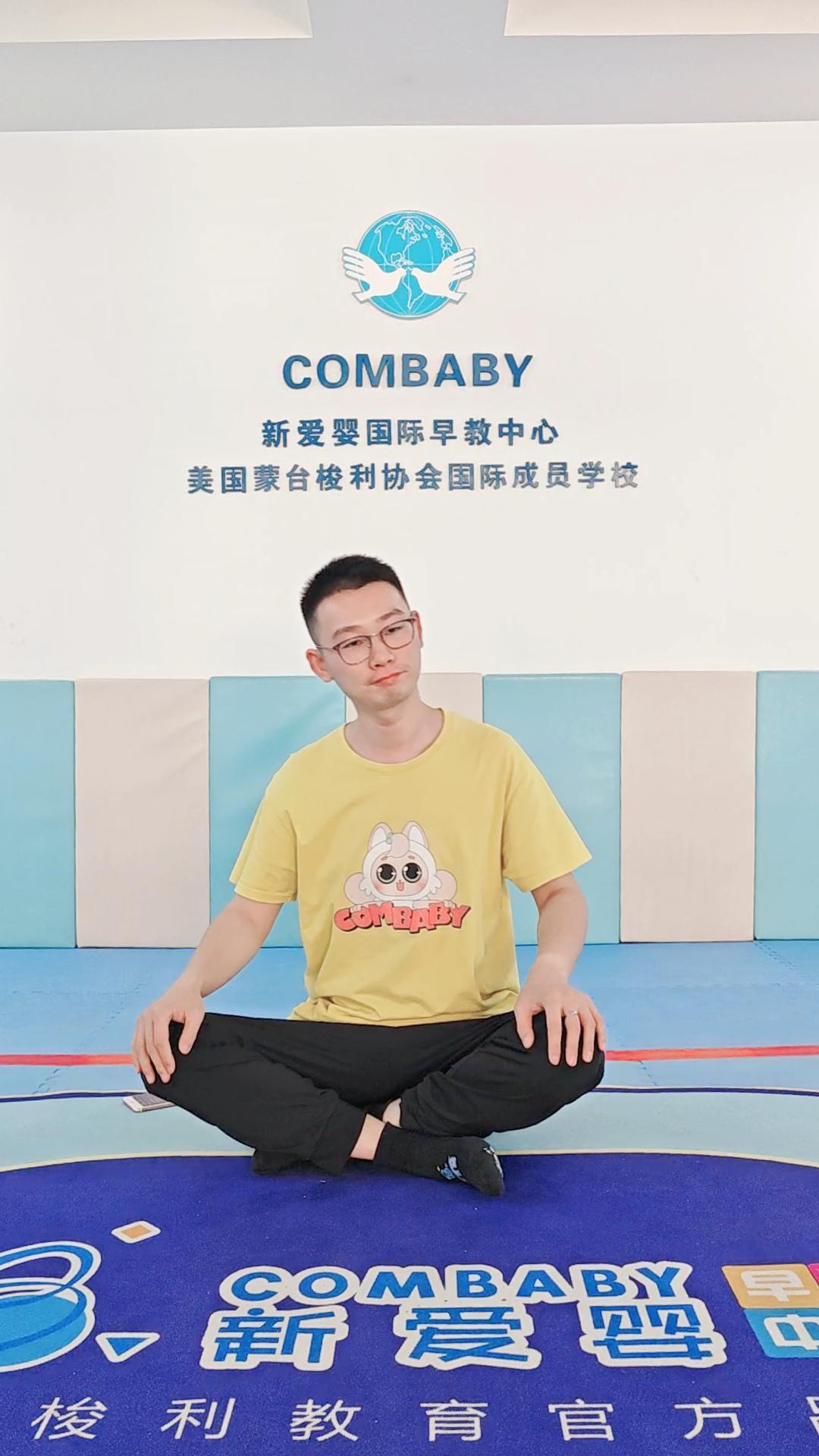 6只小鸭 适合3-6岁幼儿的手指操教学视……音乐律动游戏