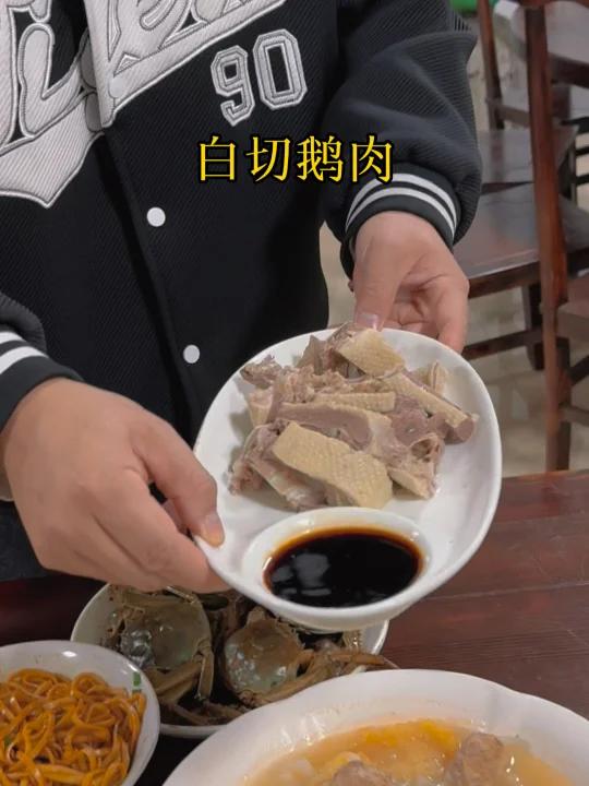 人均28元 绍兴菜