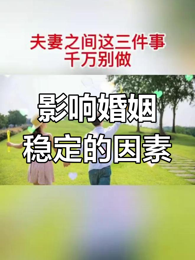 鸡蛋摆盘技巧,提升售价
