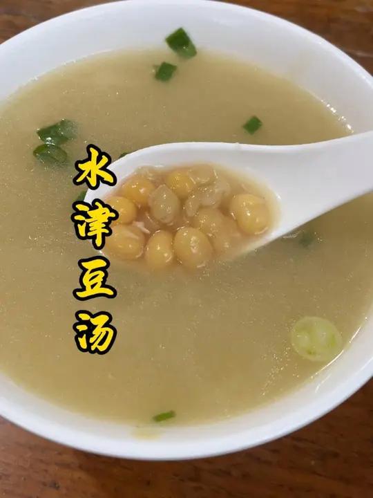 寻访成都100家苍蝇馆子水津豆汤 成都东门较场坝美食水津豆汤是很多老成都的美食回忆,据说很
