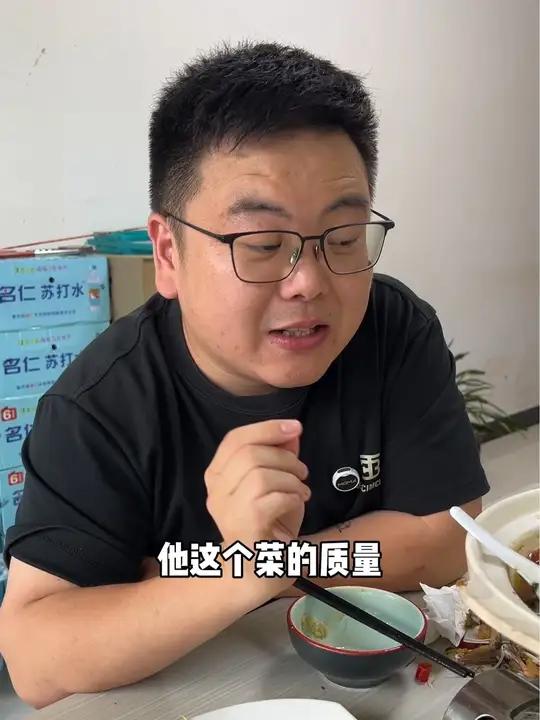 开车30公里吃个土菜!合肥周边宝藏土菜馆,爱吃土菜的可以冲了 合肥探店 真材实料才能做出好