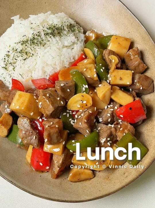 低卡减脂餐被我妈夸杏鲍菇牛肉盖饭巨好吃