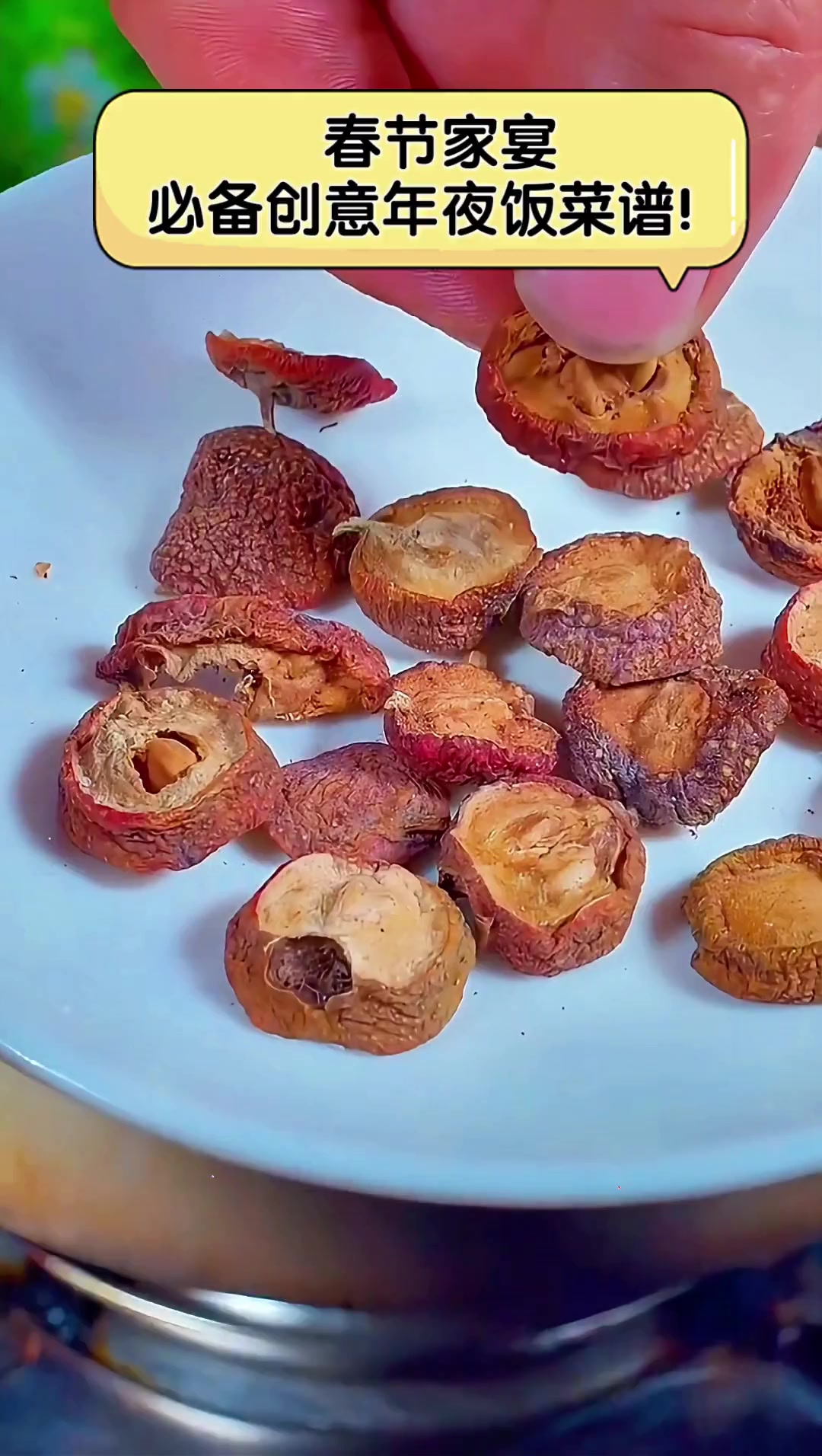 春节家宴,必备创意年夜饭菜谱!