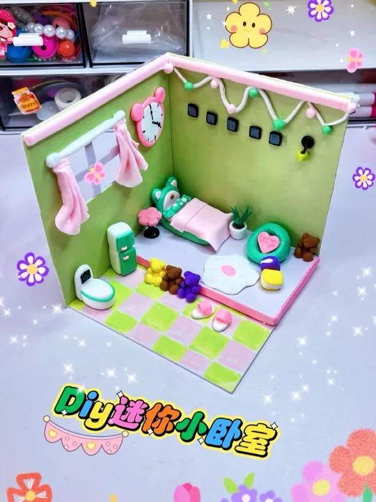 粘土diy迷你少女心小屋