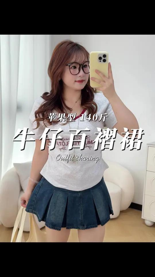 去年穿到现在的裙子!#2026红人春季穿搭风向标#早春新衣穿搭#用一条裙子搞定一周穿搭 #